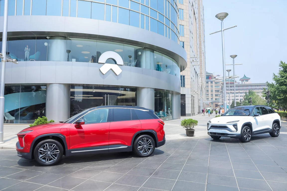 nio-2
